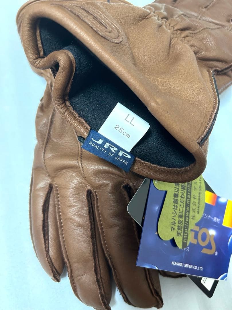 JRP レザー手袋 LLサイズ ブラウン 25cm