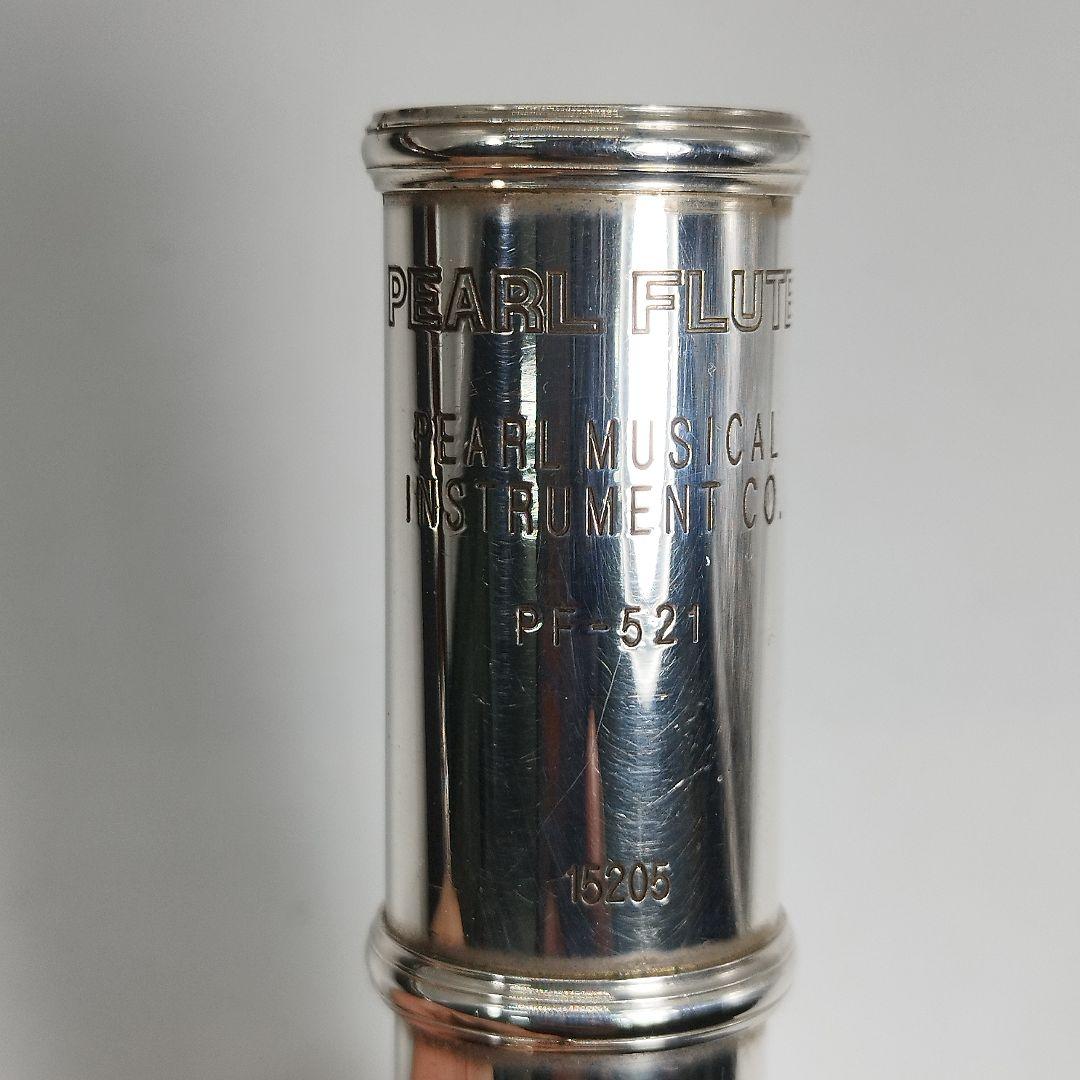 Pearl PF-521 フルート flute