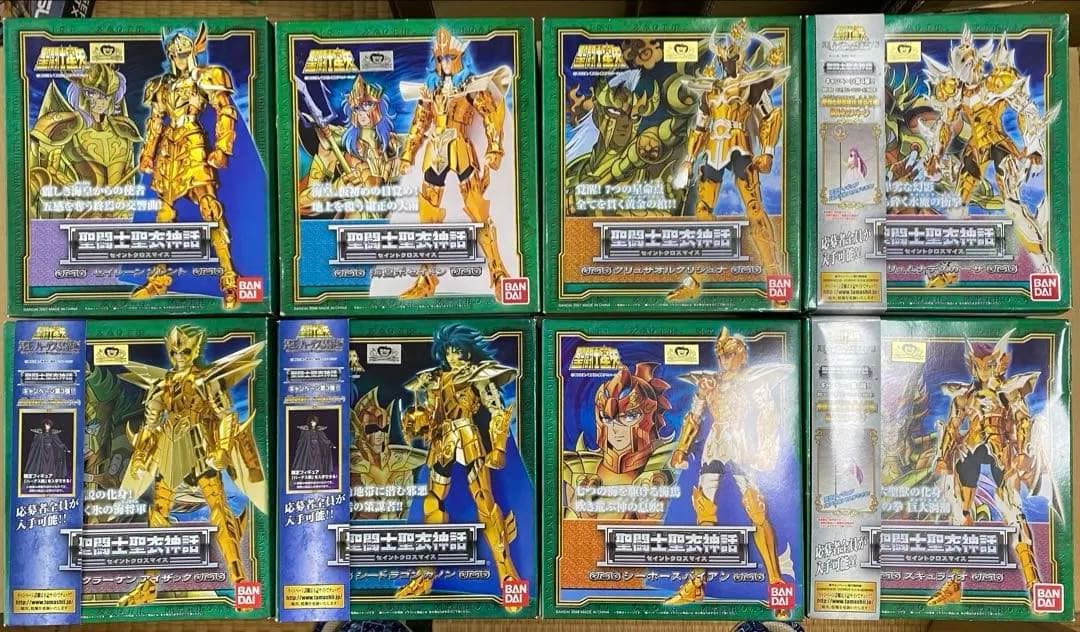聖闘士聖衣神話　ポセイドン編　海闘士8体セット 中古