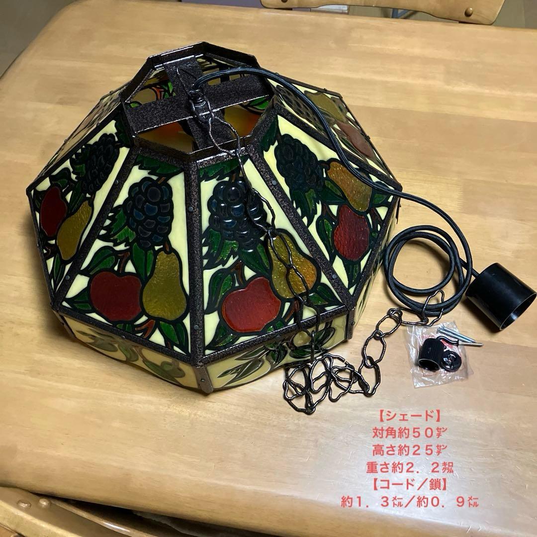 ステンドグラス風ペンダント照明（引掛シーリング式、取付具付き）