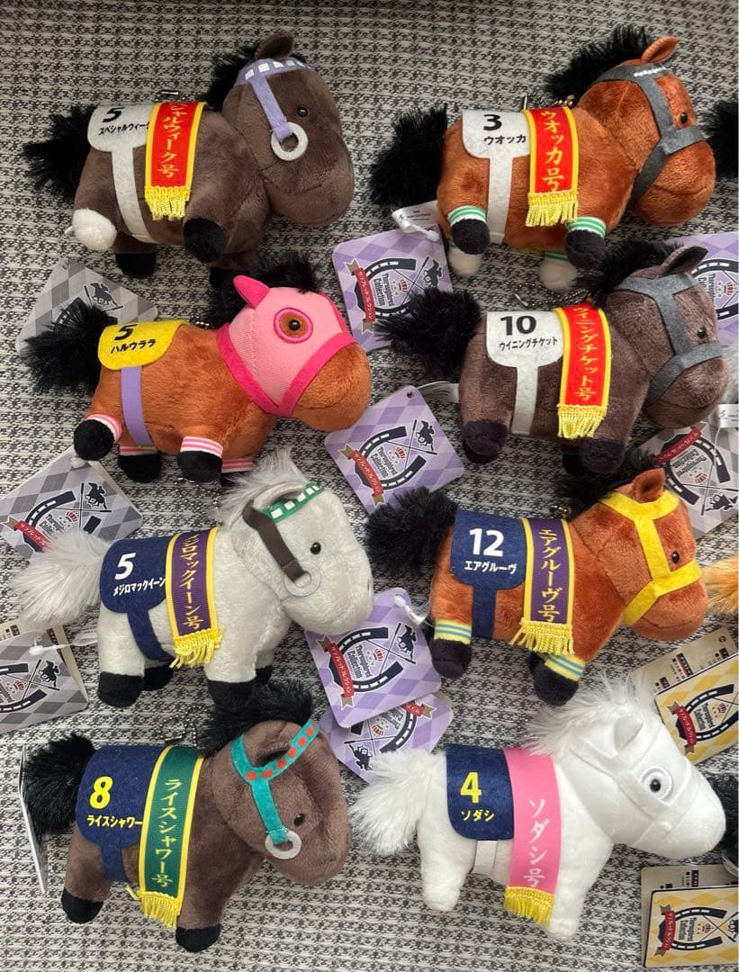 サラブレッドコレクション　ボールチェーン　＊ まとめ売り　24種 ＊値下げ