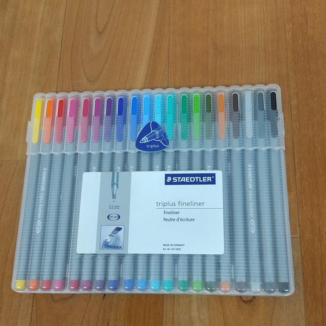 ステッドラー　トリプラス ファインライナー