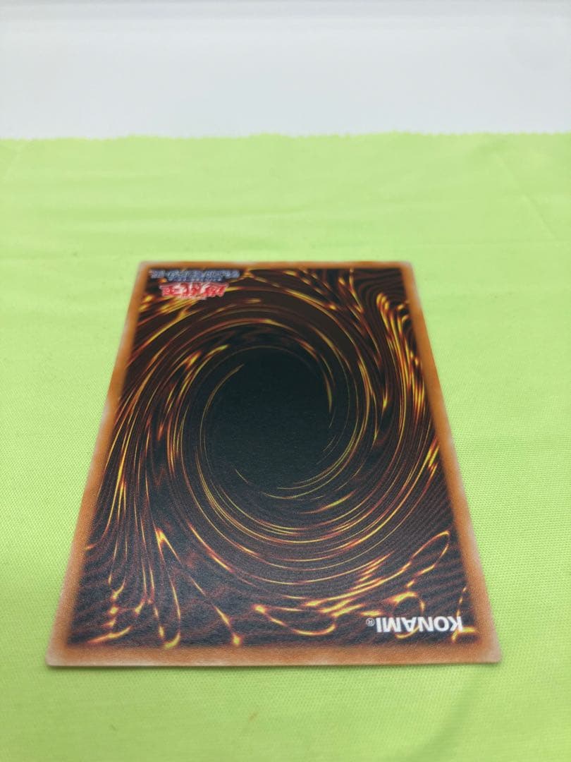 【完美品級】遊戯王 ブラック・デーモンズ・ドラゴン レリーフ