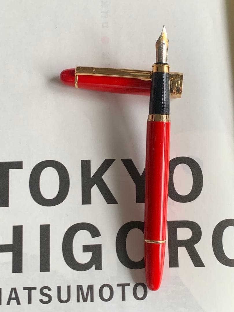 Playboy（プレイボーイ）22K 万年筆 7本まとめ売り