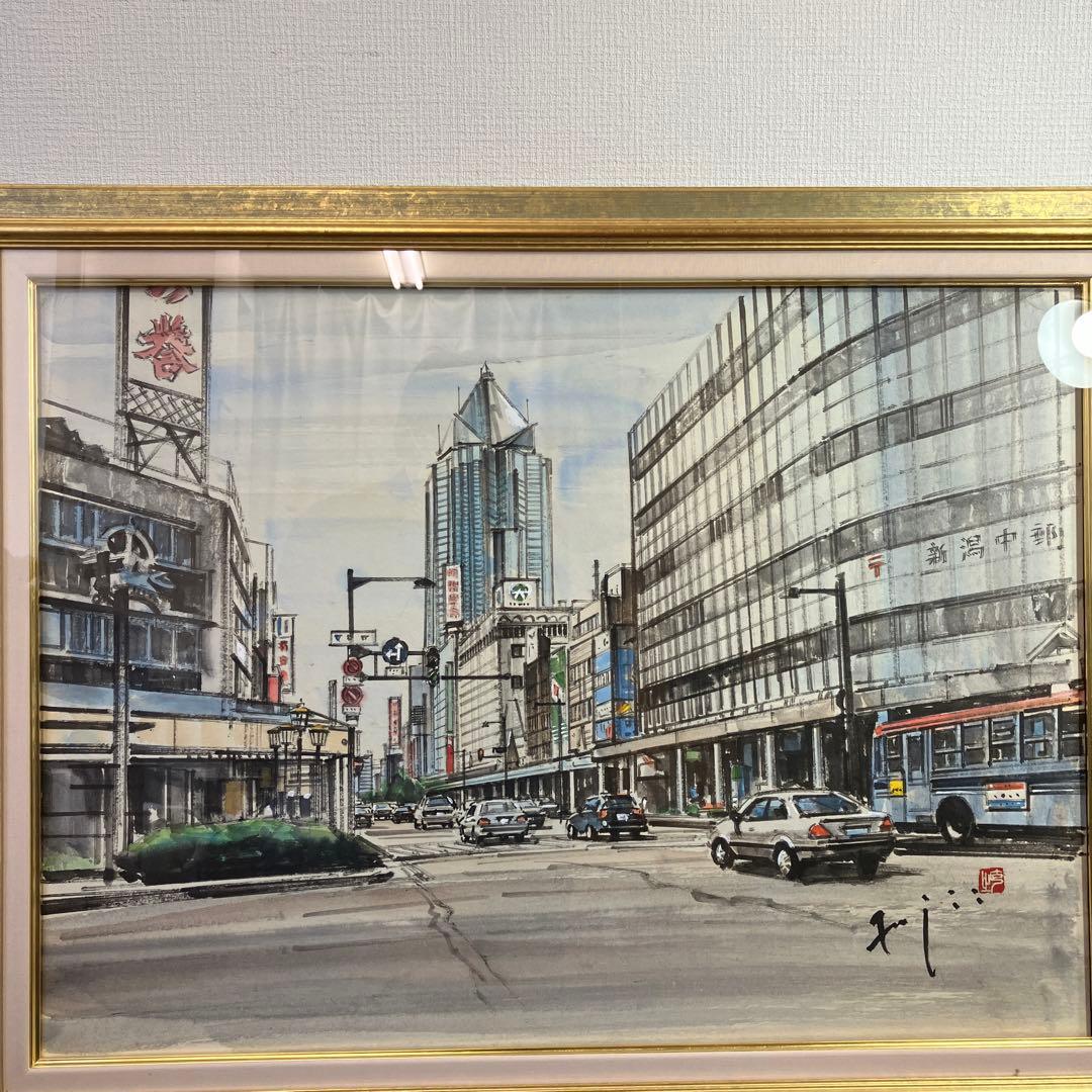 墨彩画　藤井克之　「征谷小路風景」P20共シール