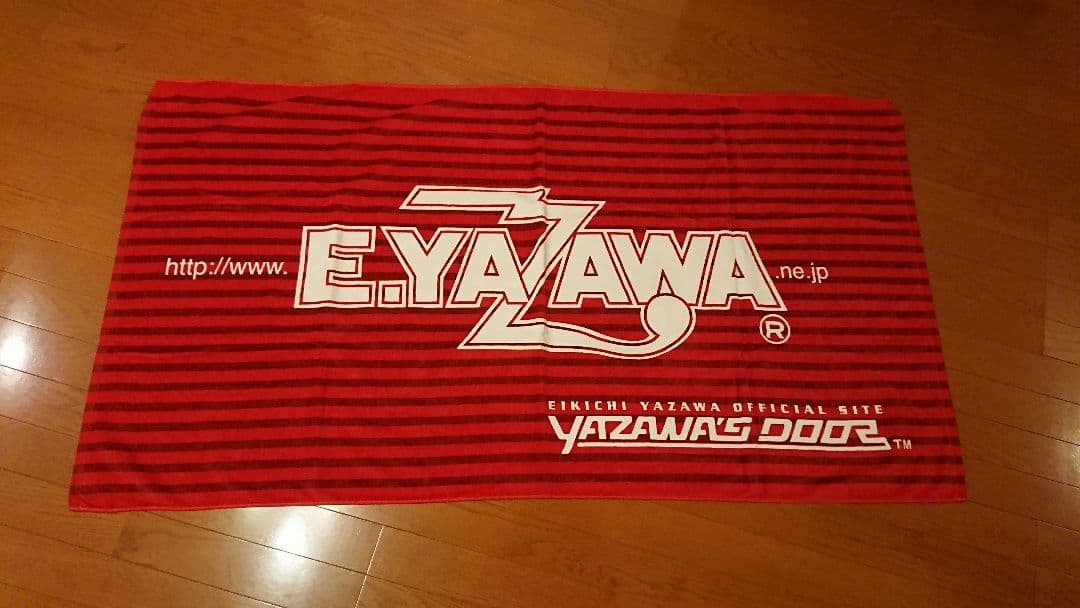 矢沢永吉 2001年 YAZAWA DOOR ホームページ開設記念 SBT新品