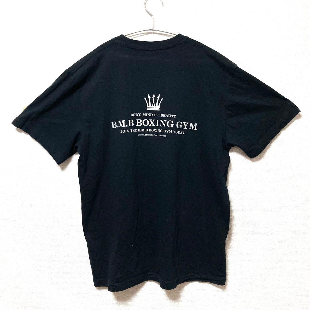 【超美品】B.M.Bボクシングジム　寺地 拳四朗　Tシャツ　世界チャンピオン