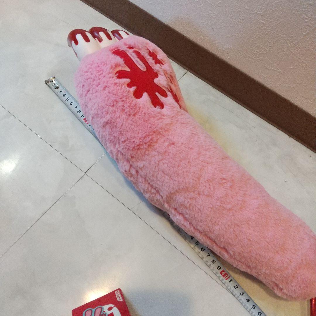 チャックスGP　グルーミー　ぬいぐるみ　セット