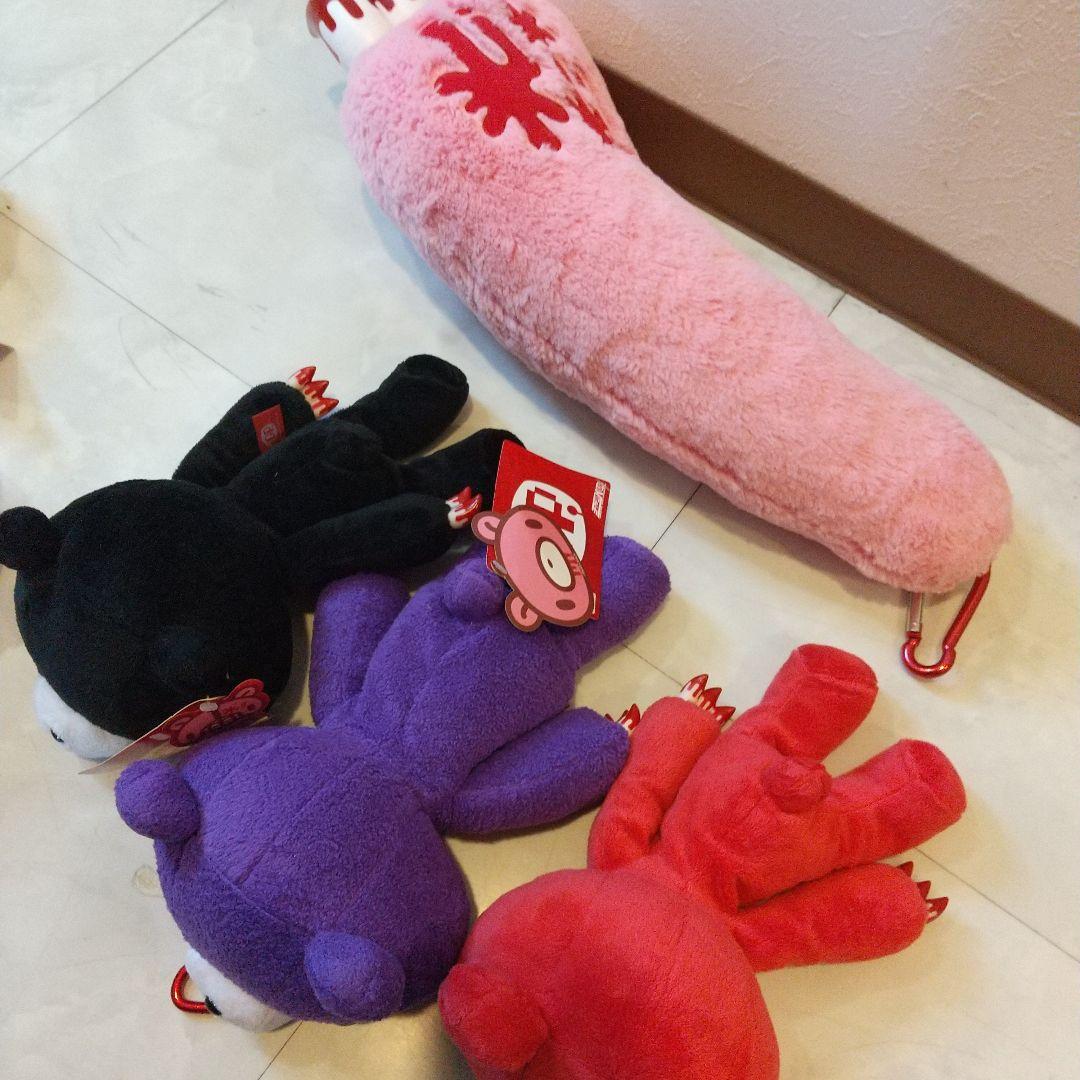 チャックスGP　グルーミー　ぬいぐるみ　セット