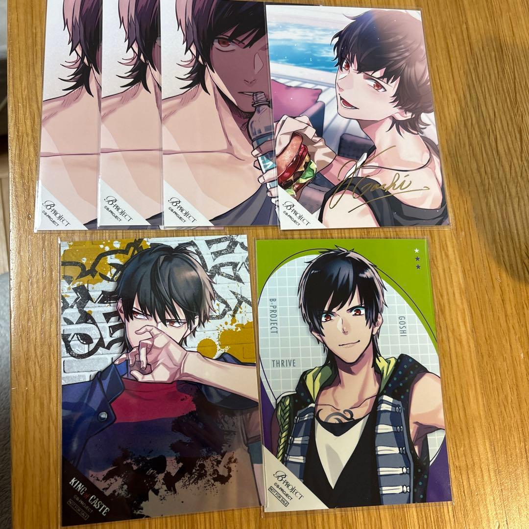 Bプロ　金城剛士　ブロマイド　サイン