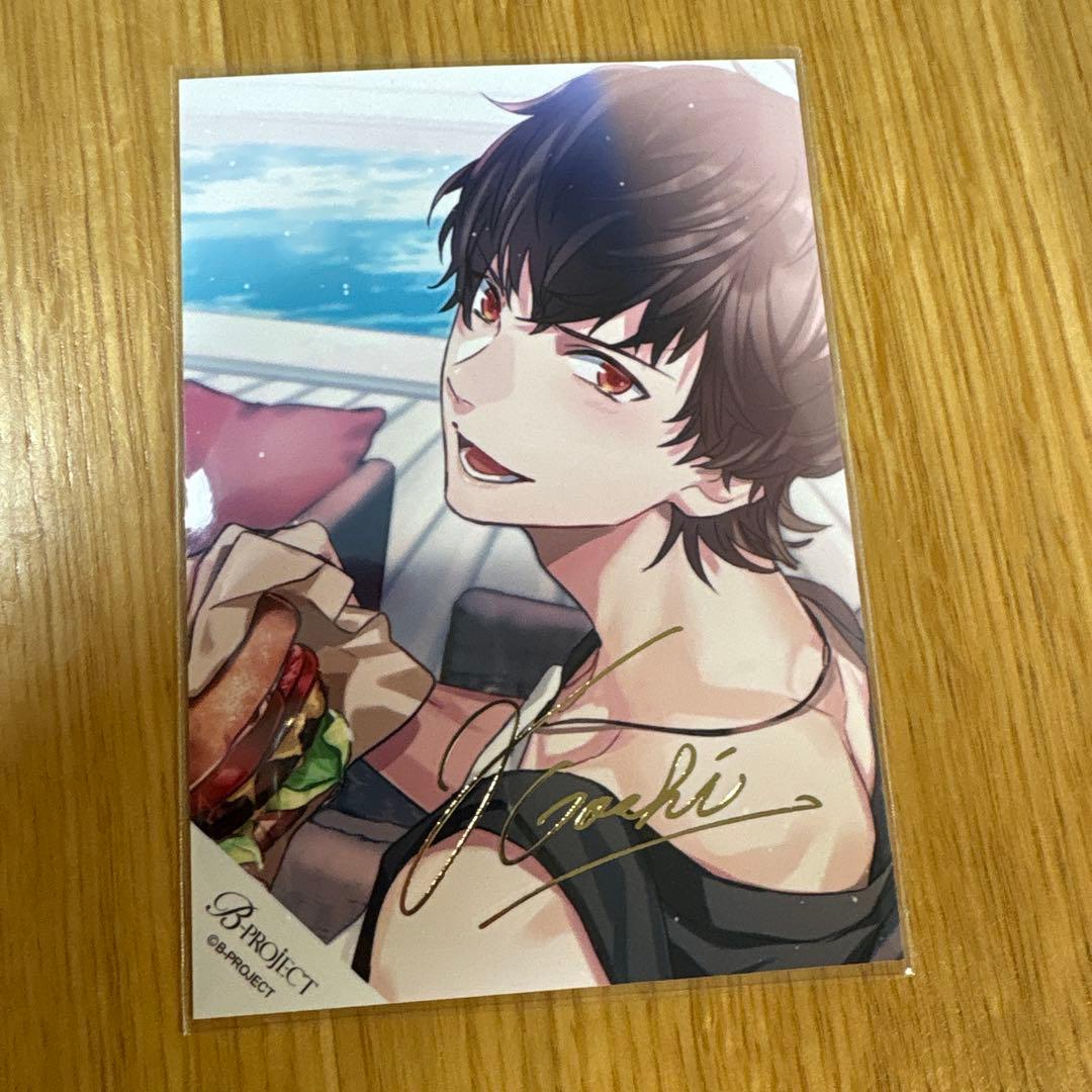 Bプロ　金城剛士　ブロマイド　サイン