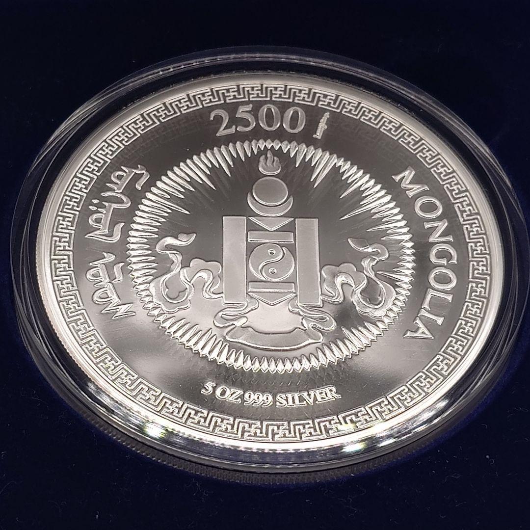モンゴル 2004年 2500トゥグルグ 銀貨 サル 5オンス 純銀