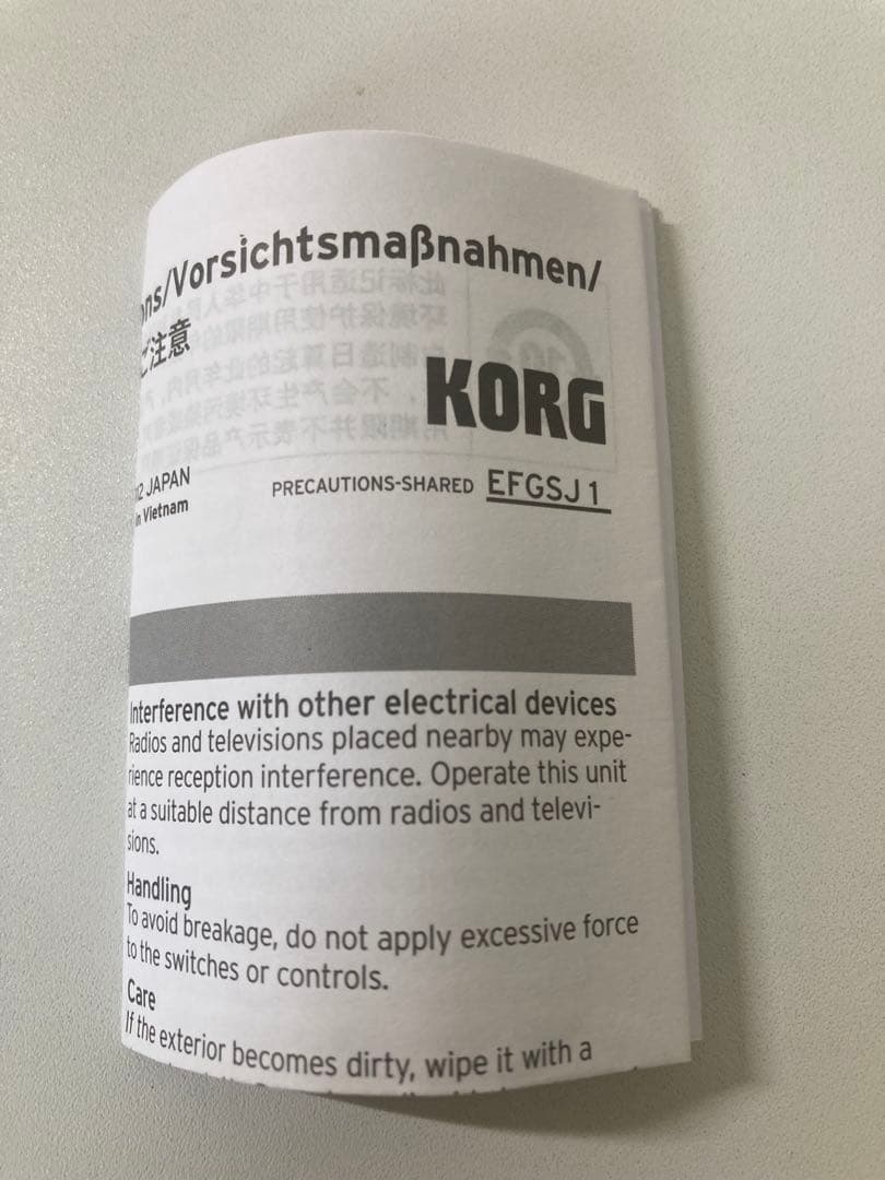 【未使用新品】KORG ( コルグ ) / Pitchblack X mini