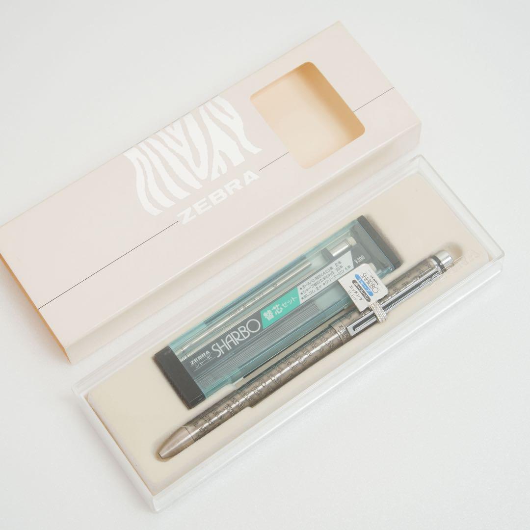 ゼブラ 初代 シャーボ エッチング仕様 多機能ボールペン