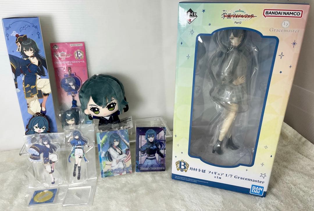 【新品】9点セット 学園アイドルマスター 月村手毬 一番くじPart2