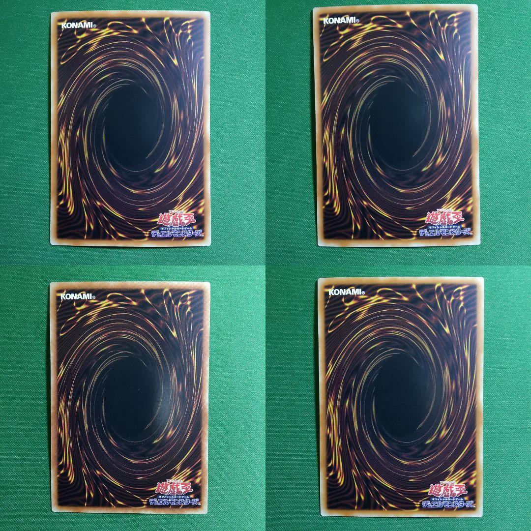 遊戯王　閃刀姫―アザレア　未来の柱―キアノス　アジアシークレット　亜シク