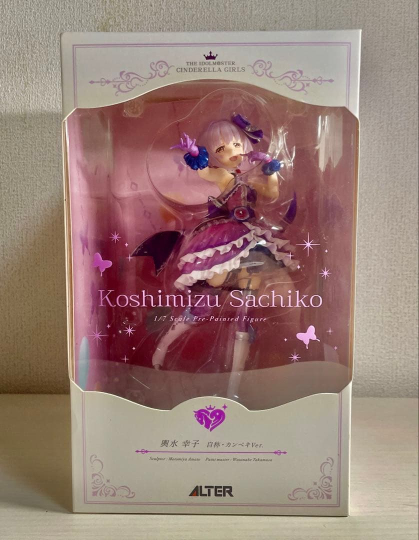 輿水幸子 1/7 フィギュア ALTER