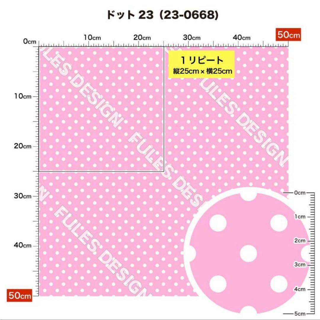 ３点set コンフォーター　あごのせ　カートクッション