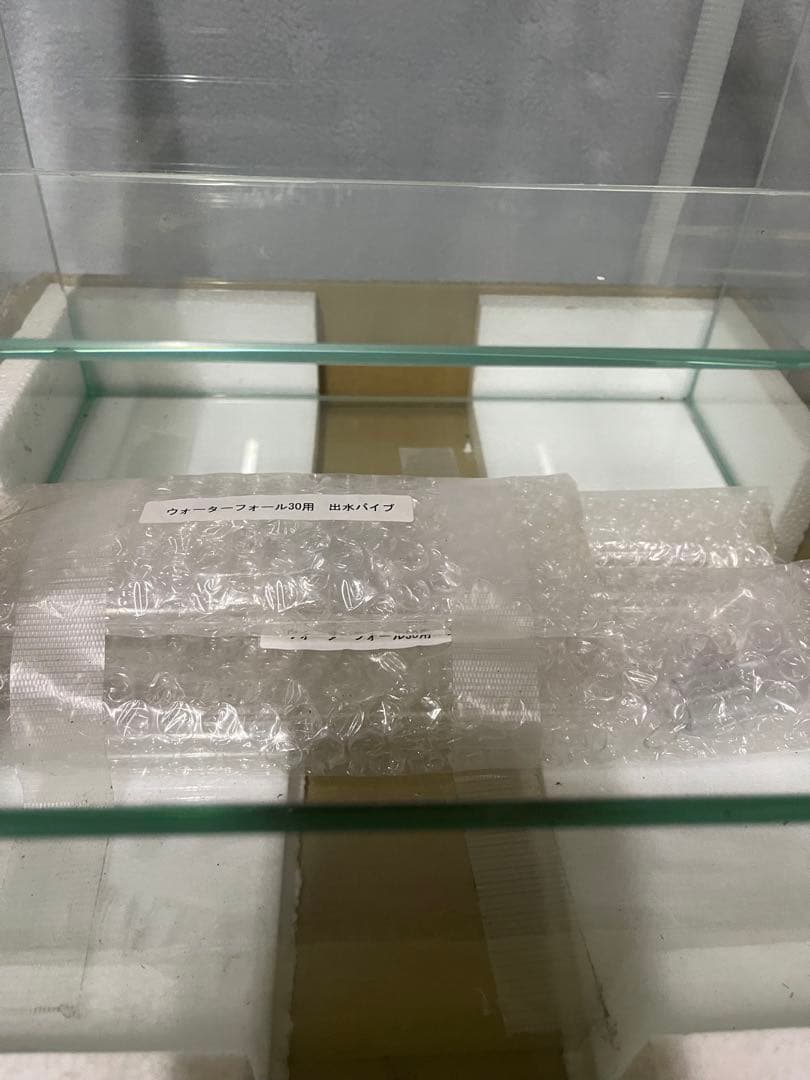 ADA Do!aqua ウォーターフォール30センチガラス水槽 新品