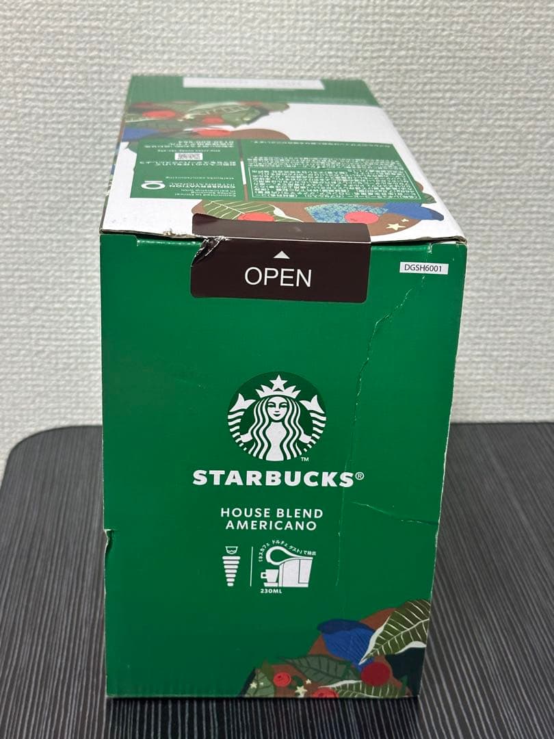 Starbucks ハウスブレンド アメリカーノ 60g 4箱