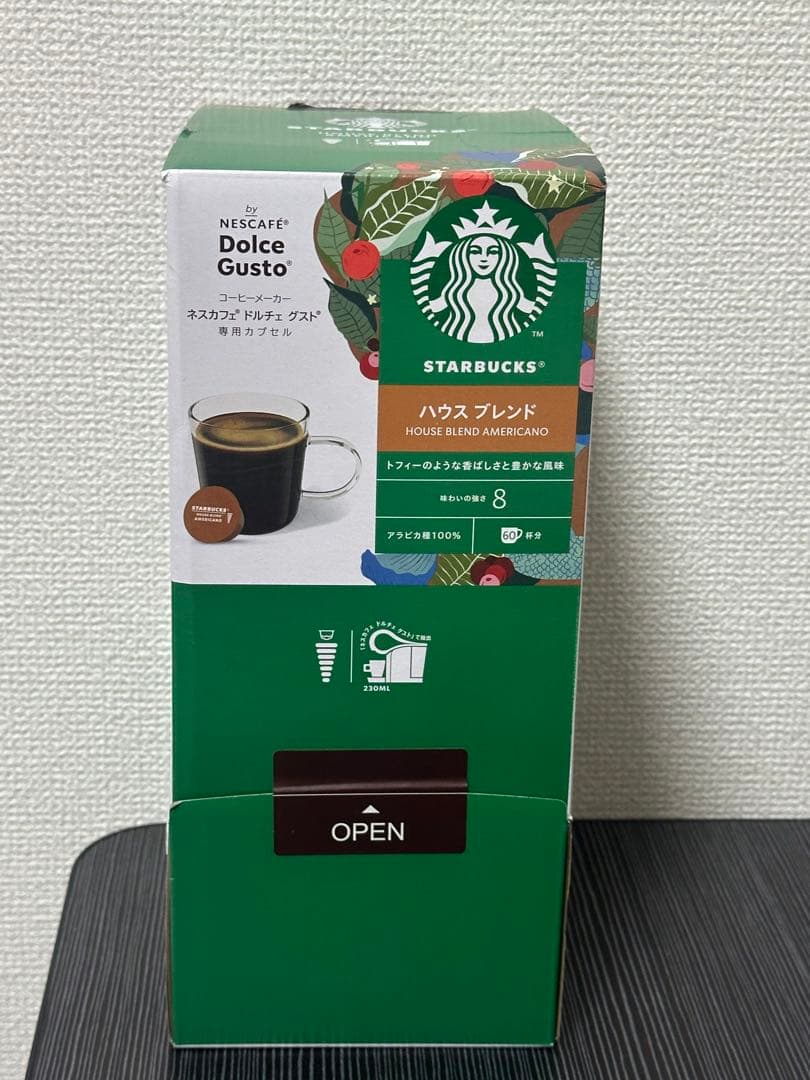 Starbucks ハウスブレンド アメリカーノ 60g 4箱