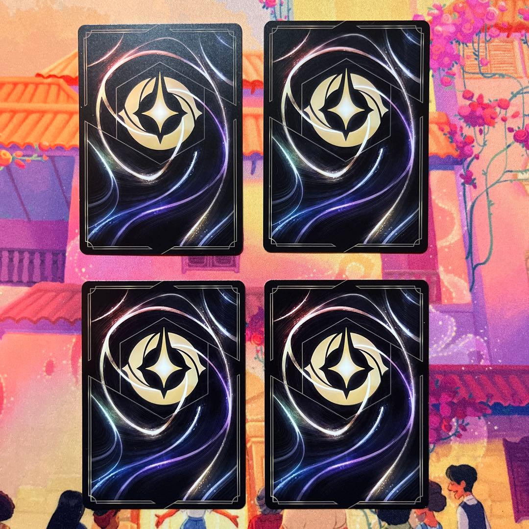 即日発送　ロルカナ　ジーニー