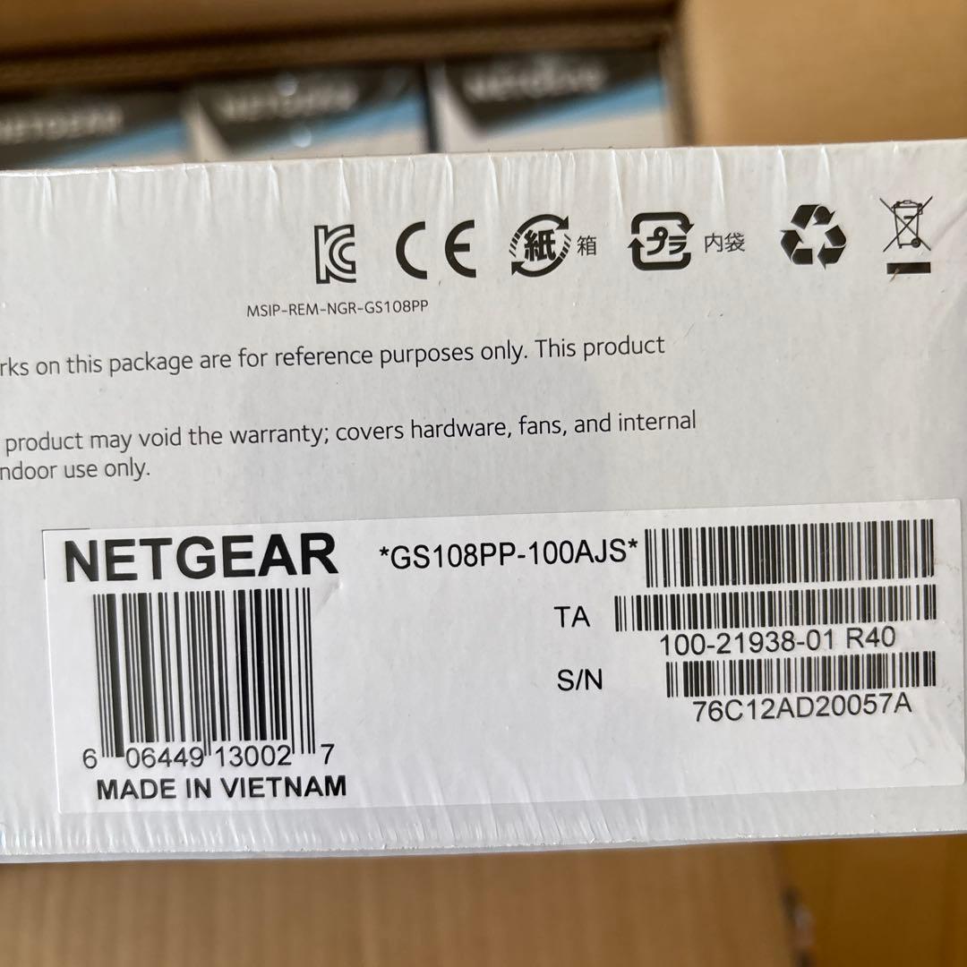 NETGEAR GS108PP 8ポートスイッチ　5個