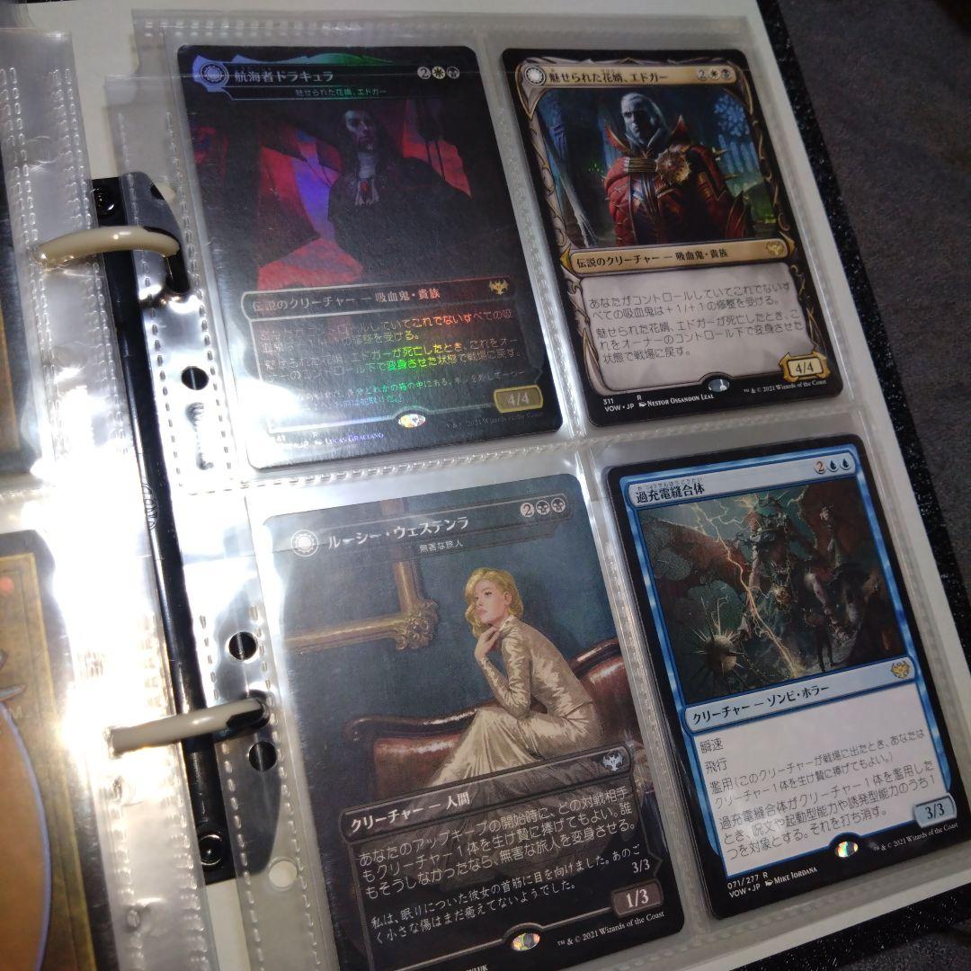 即購入可、美品、マジックザギャザリング 日本語、外国語、光り物、引退