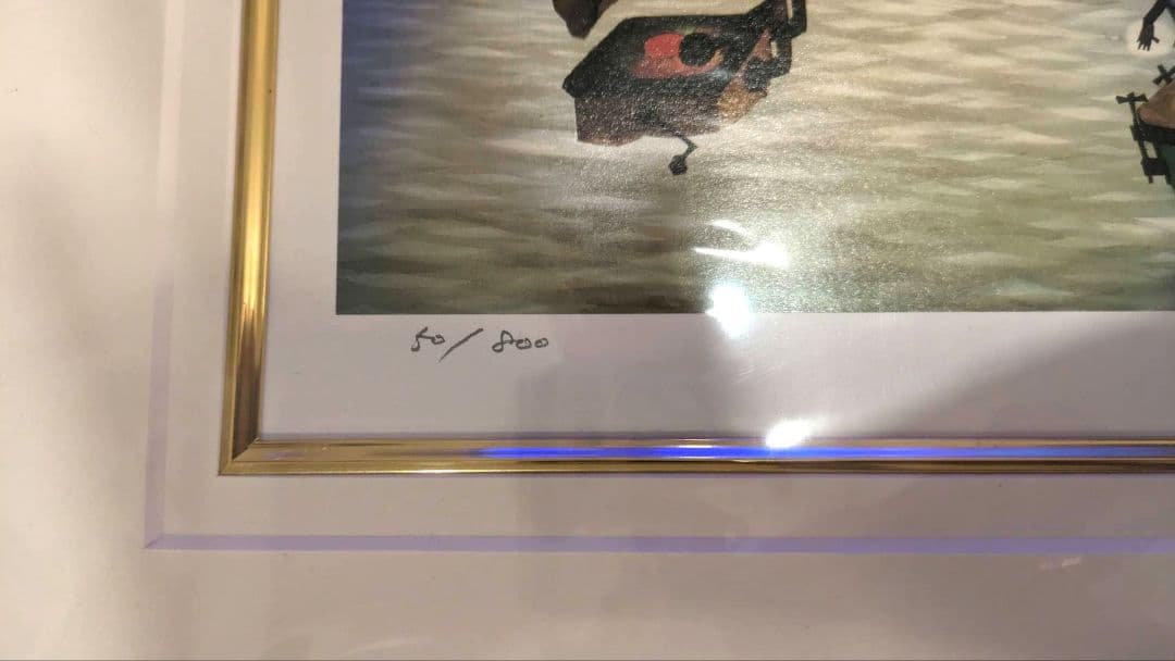 藤城清治　「こびとの旅立ち」