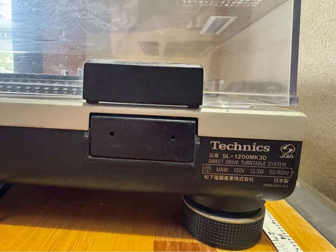 Technics／テクニクス SL-1200MK3D