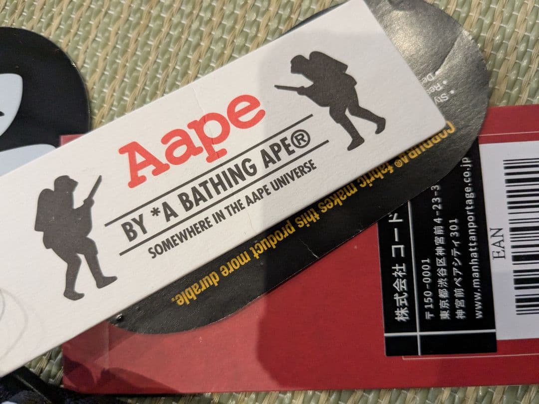 Aape ブラック ポーチ未使用