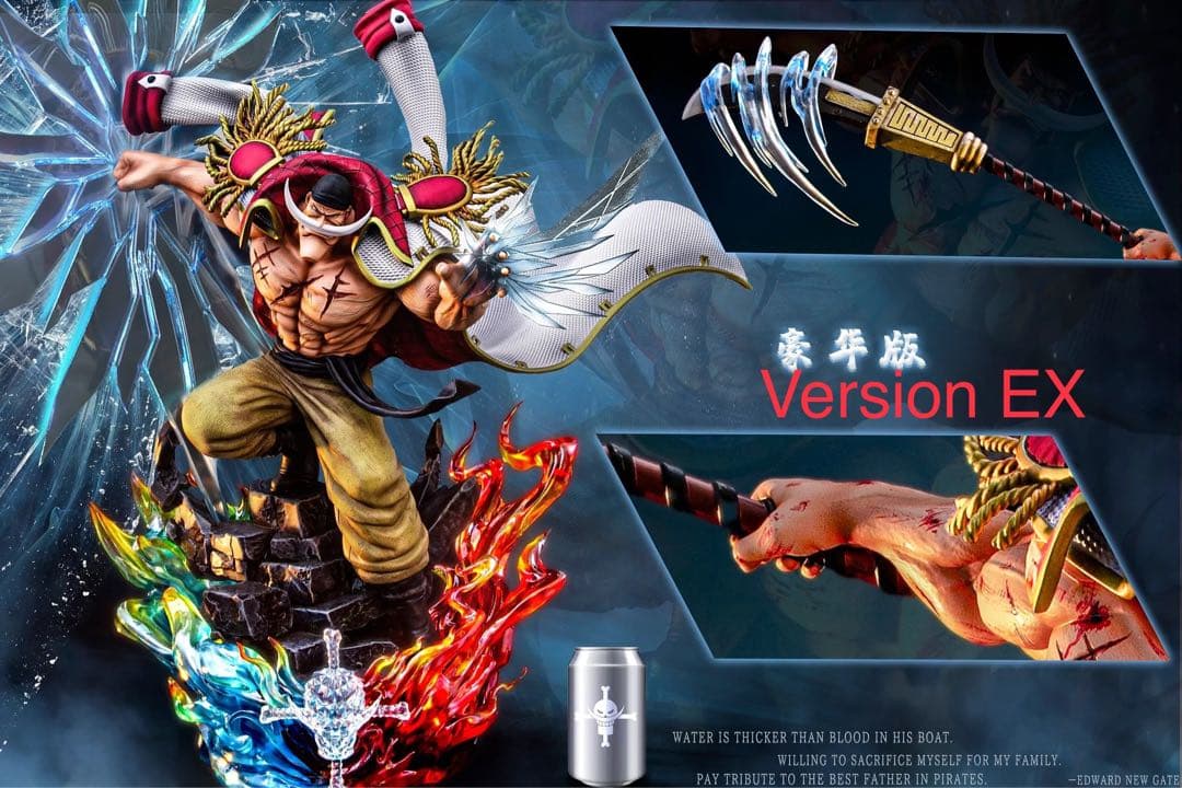 【新品】 白ひげ RESTART STUDIO 1/6スケール ガレキ 海外