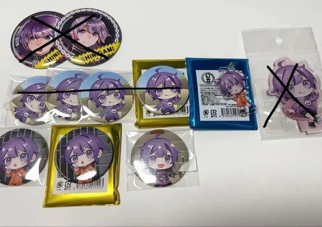 日常組 しにがみ まとめ売り