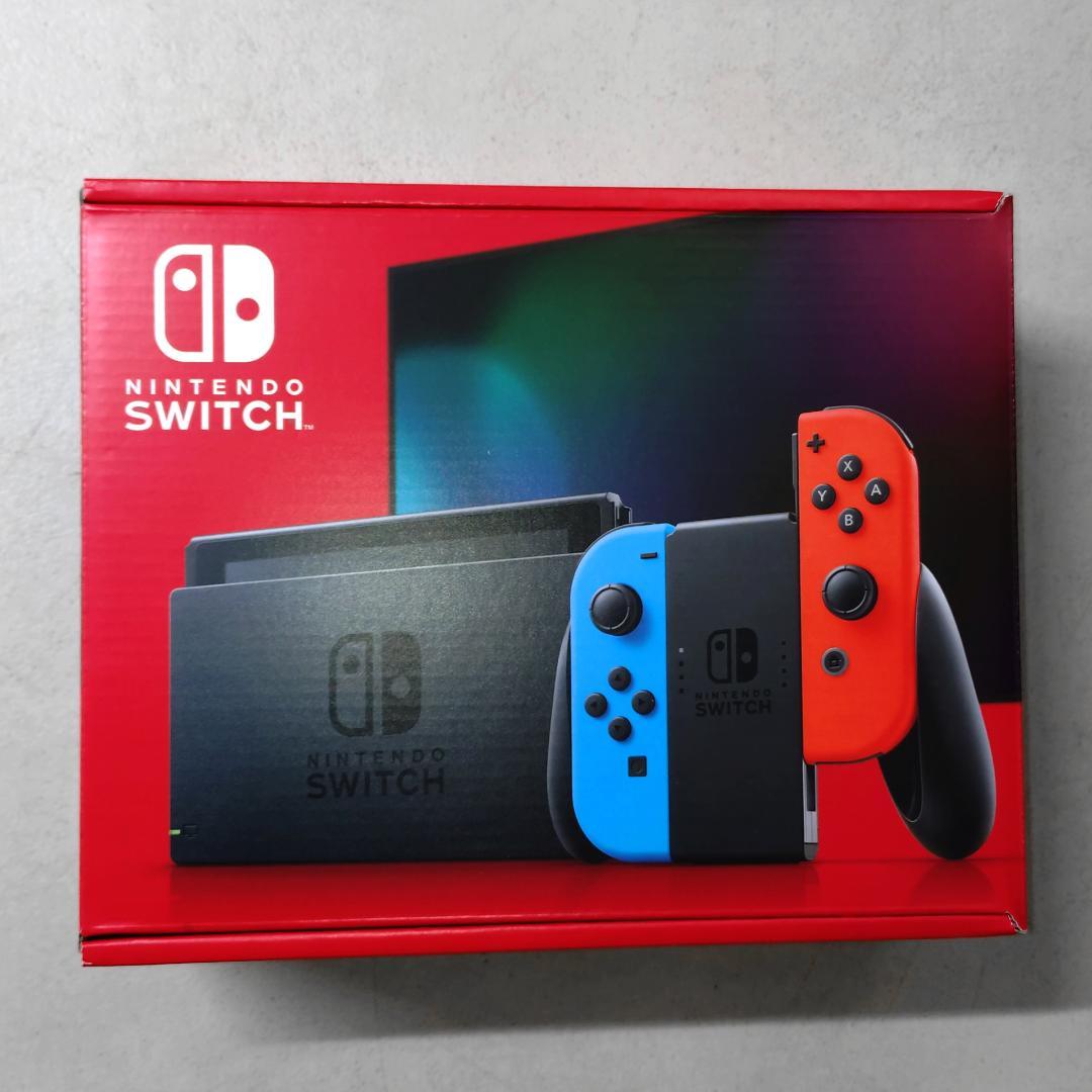 【新品未開封】Nintendo Switch 本体
