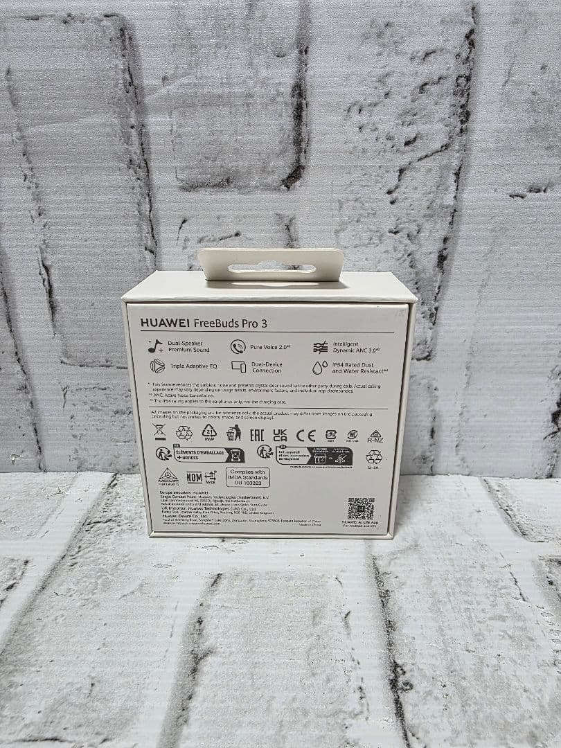 ほぼ未使用 HUAWEI FreeBuds Pro 3 イヤフォン　ホワイト