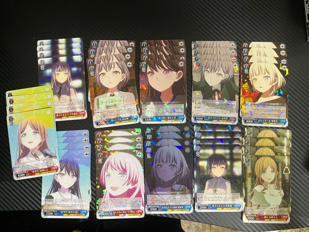 ヴァイスシュヴァルツ　バンドリ　4コン