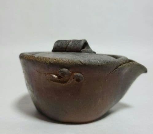 ■ 備前焼 宝瓶 在銘　 茶道具 煎茶器 陶印有 青