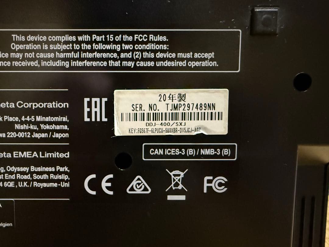 DJ機材 Pioneer ddj-400