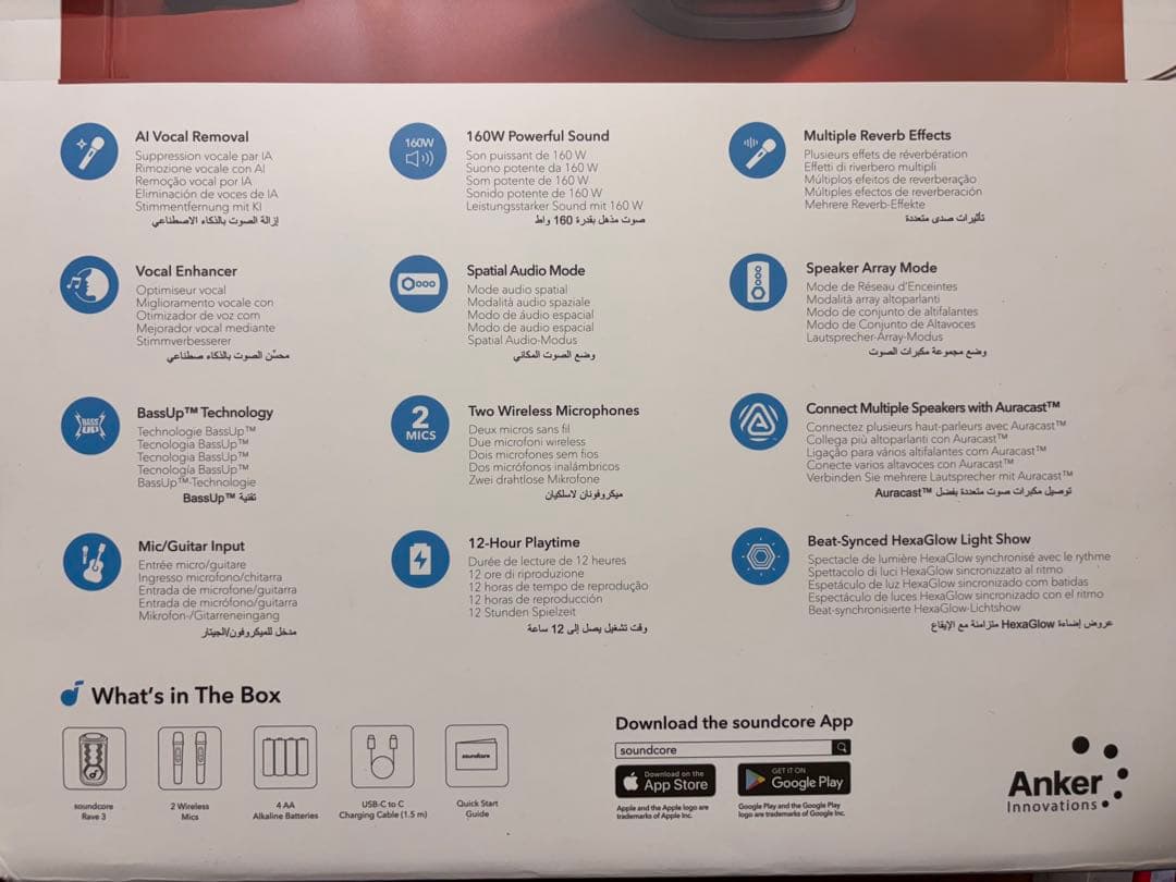 新品AnkerSOUNDCORE RAVE 3