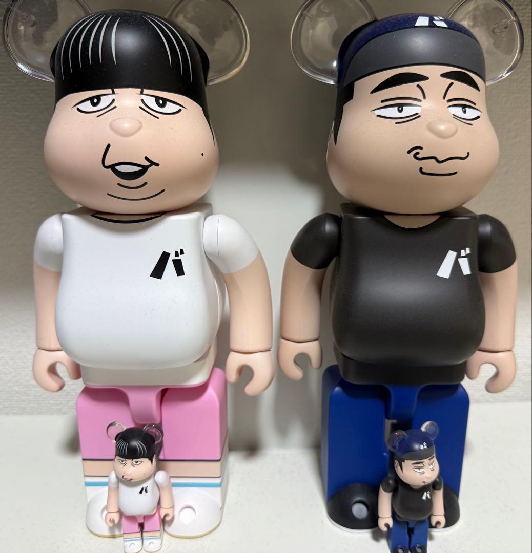 バナナマンベアブリック