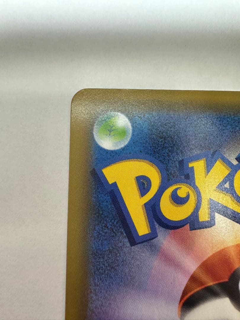 フシギバナ プロモカードパック 25th ANNIVERSARY