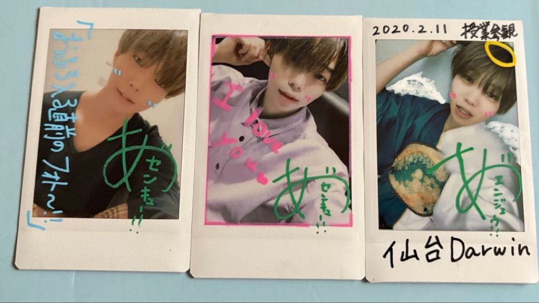 パンダドラゴン　パラゴン　あづ　落書き　チェキ