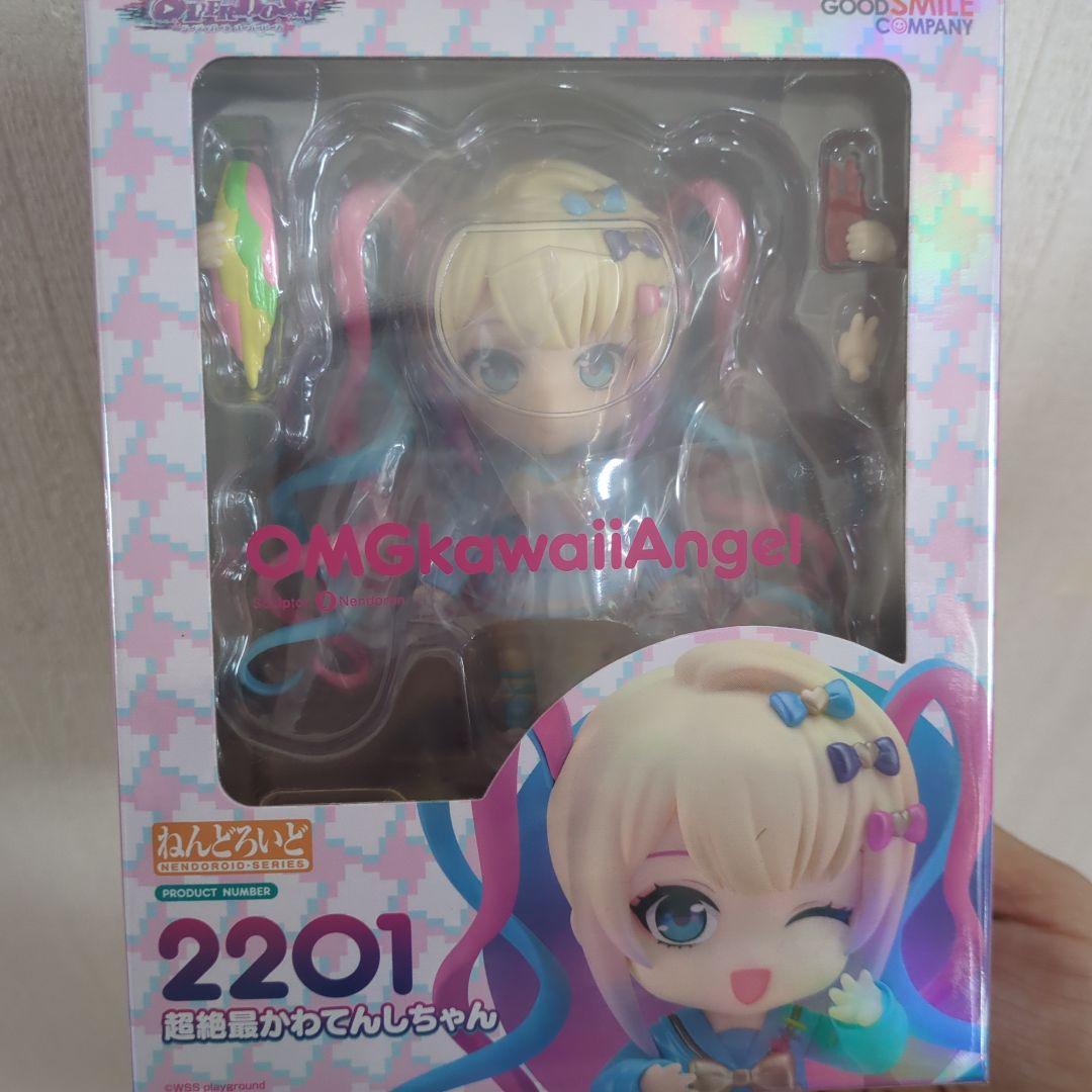 OMGkawaiiAngel Needy Girl Overdose ねんど