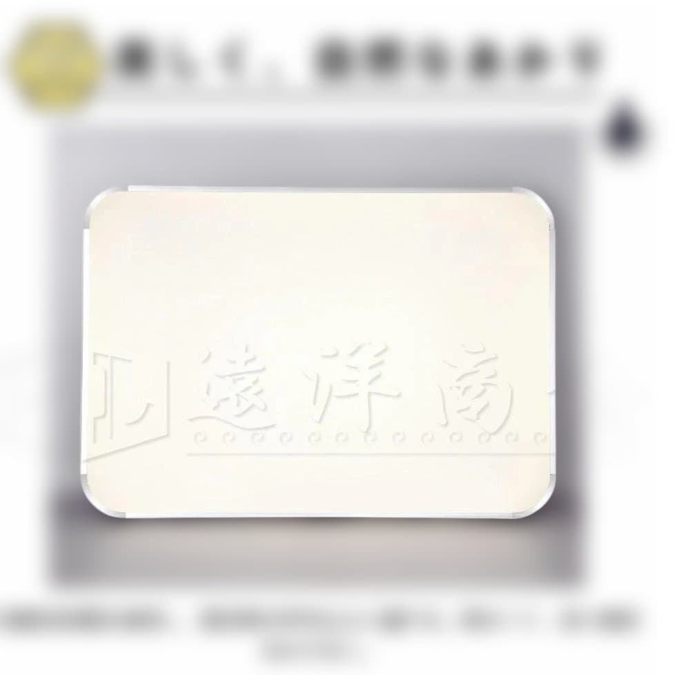 シーリングライト LED 天井照明 照明器具調光調色 おしゃれ