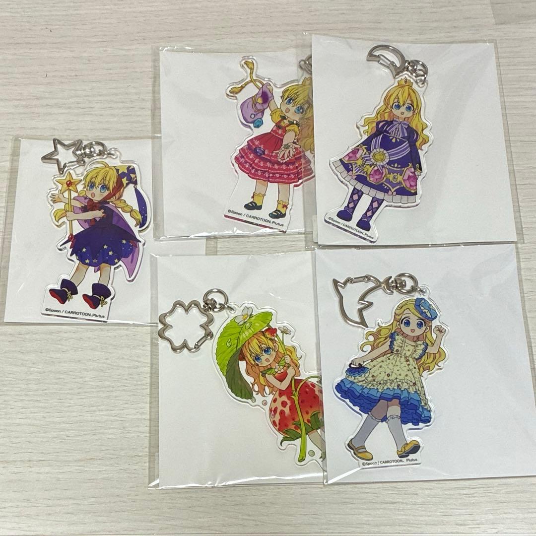 ある日、お姫様になってしまった件について アニメイト 特典 アクキー