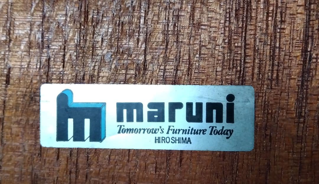 maruni マルニ木工 テーブル ローテーブル 猫脚 アンティーク