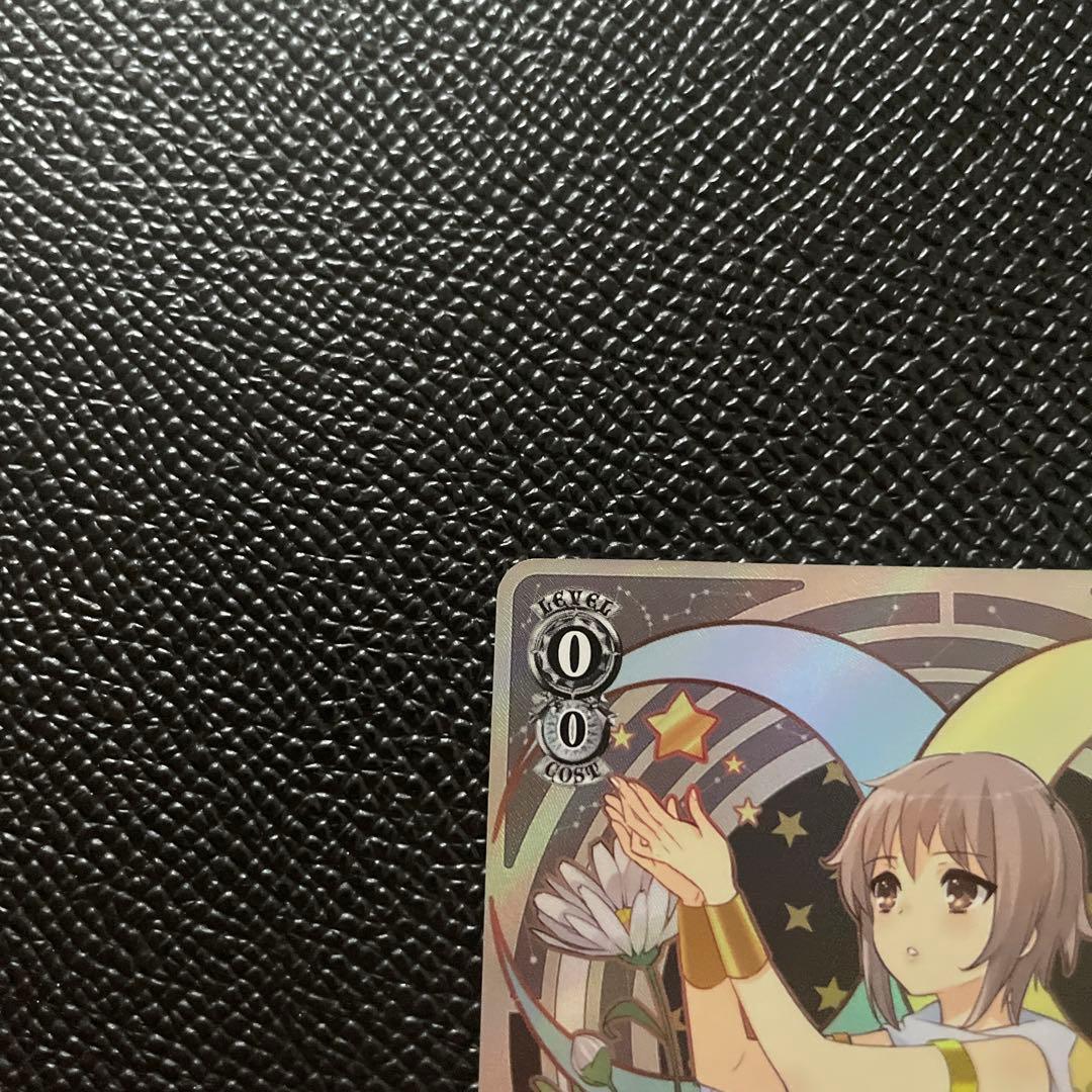 ヴァイスシュヴァルツ スニーカー文庫 情報と感情 長門 SP