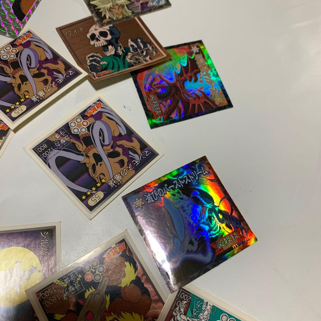 遊戯王　アマダシール　トップ 3Dグリードカード 他 レッドアイズ まとめ