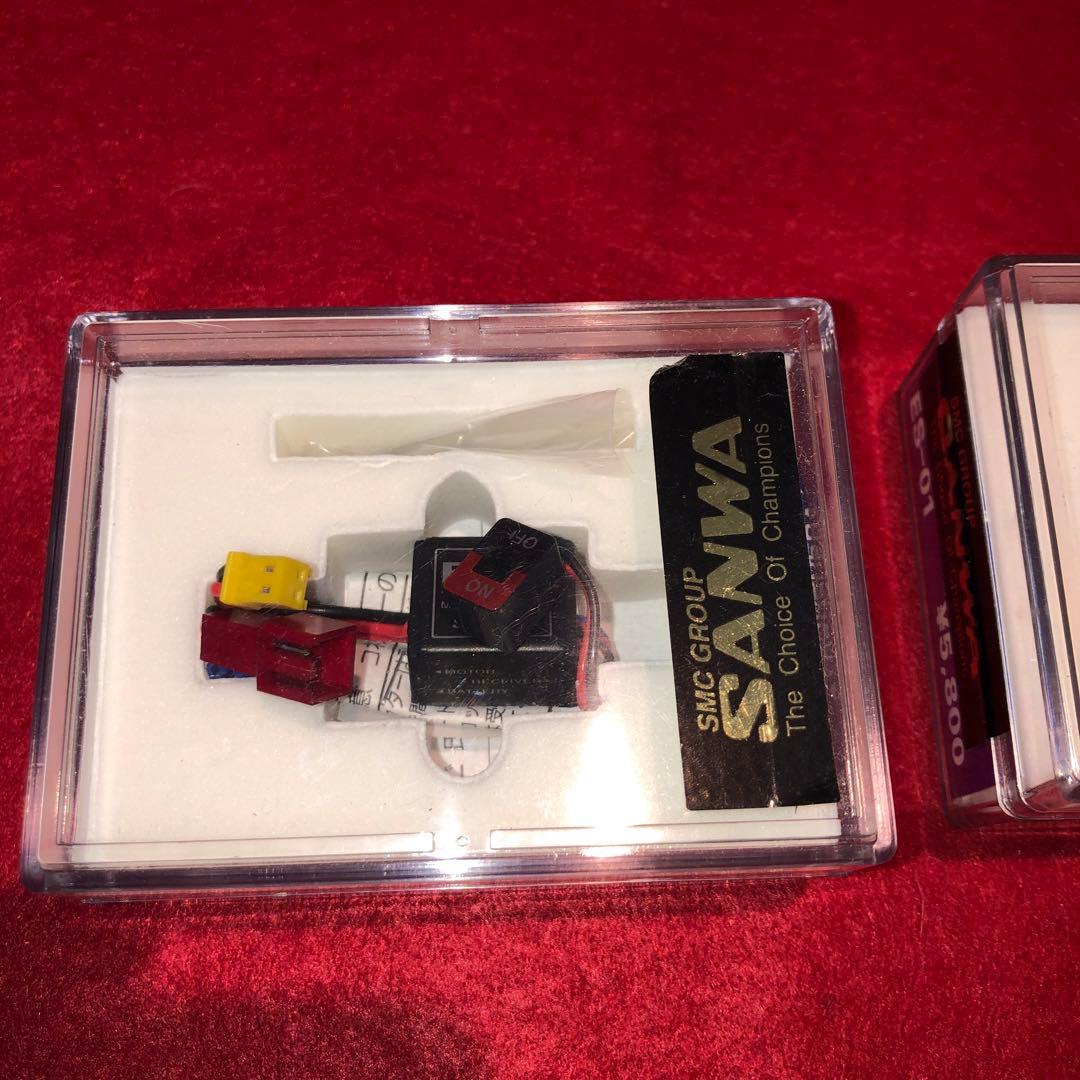 サンワES-012個セット、当時最小のスピードコントローラー