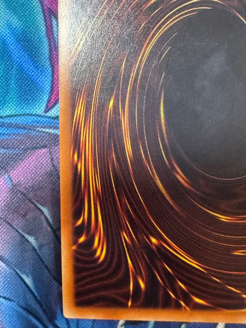 遊戯王 御影志士CHIM-JP036